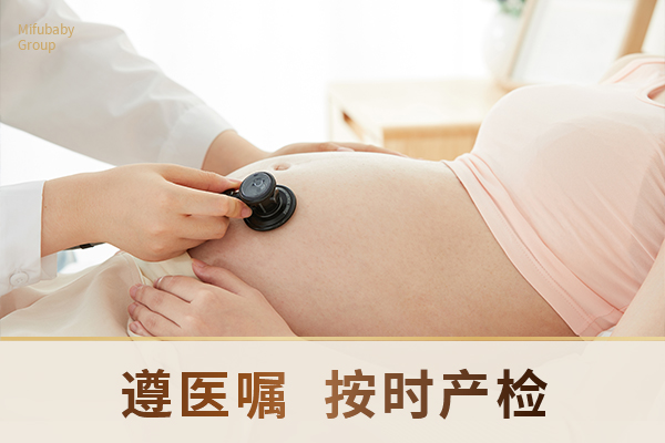 赴美生子全攻略：从签证到洛杉矶月子中心，30年老店全程托管