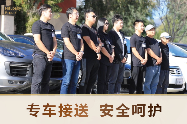 赴加生子选温哥华：美福嘉儿月子中心，依山傍水好环境，安心待产