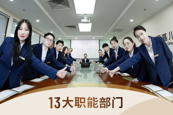 加拿大月子中心费用明细公开不套路