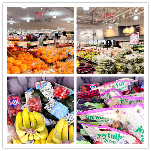 赴美生子|超市采购日
