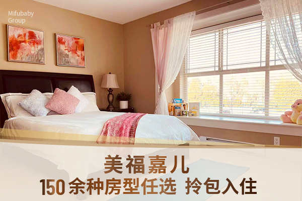 去美国生孩子美宝全套证件一站式代办服务