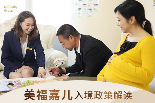 赴加生子月子餐营养搭配贴合产后需求