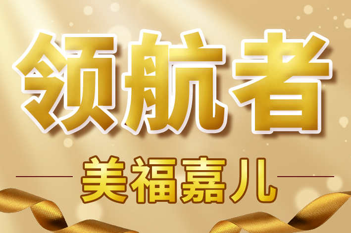 塞班月子中心单身孕妈低压力待产好去处