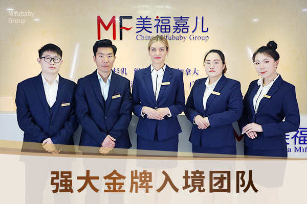 温哥华月子中心对比多伦多月子中心测评