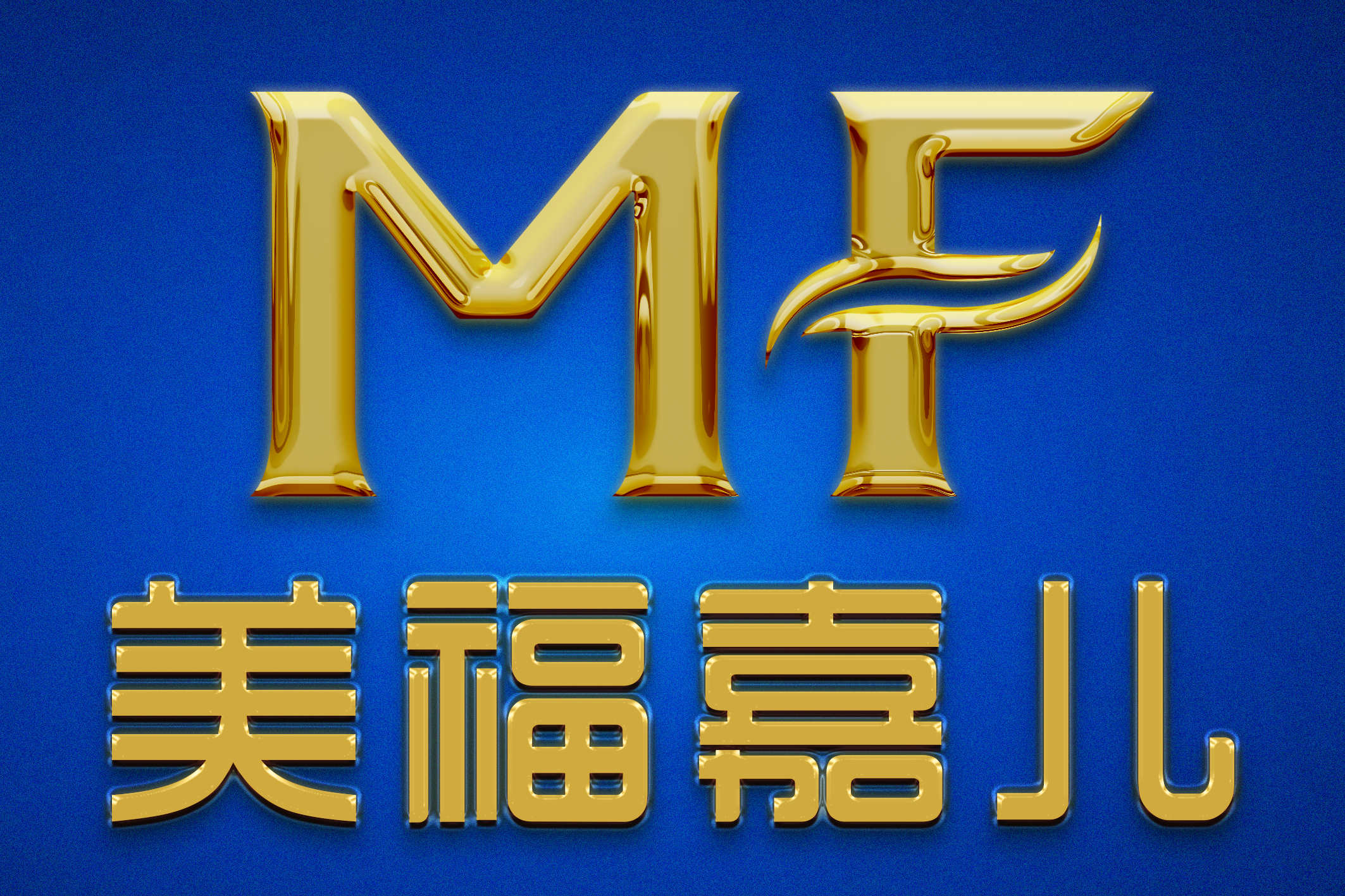 尔湾月子中心赴美生子入境材料完整清单
