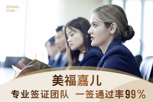 洛杉矶月子中心洗护用品全包服务