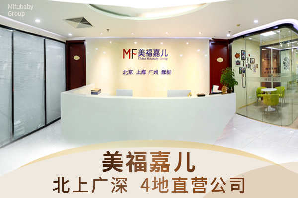 温哥华月子中心2026赴加生子入境要求详解