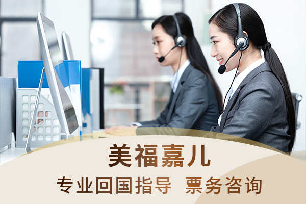 美国月子中心孕妈穿搭入境准备技巧